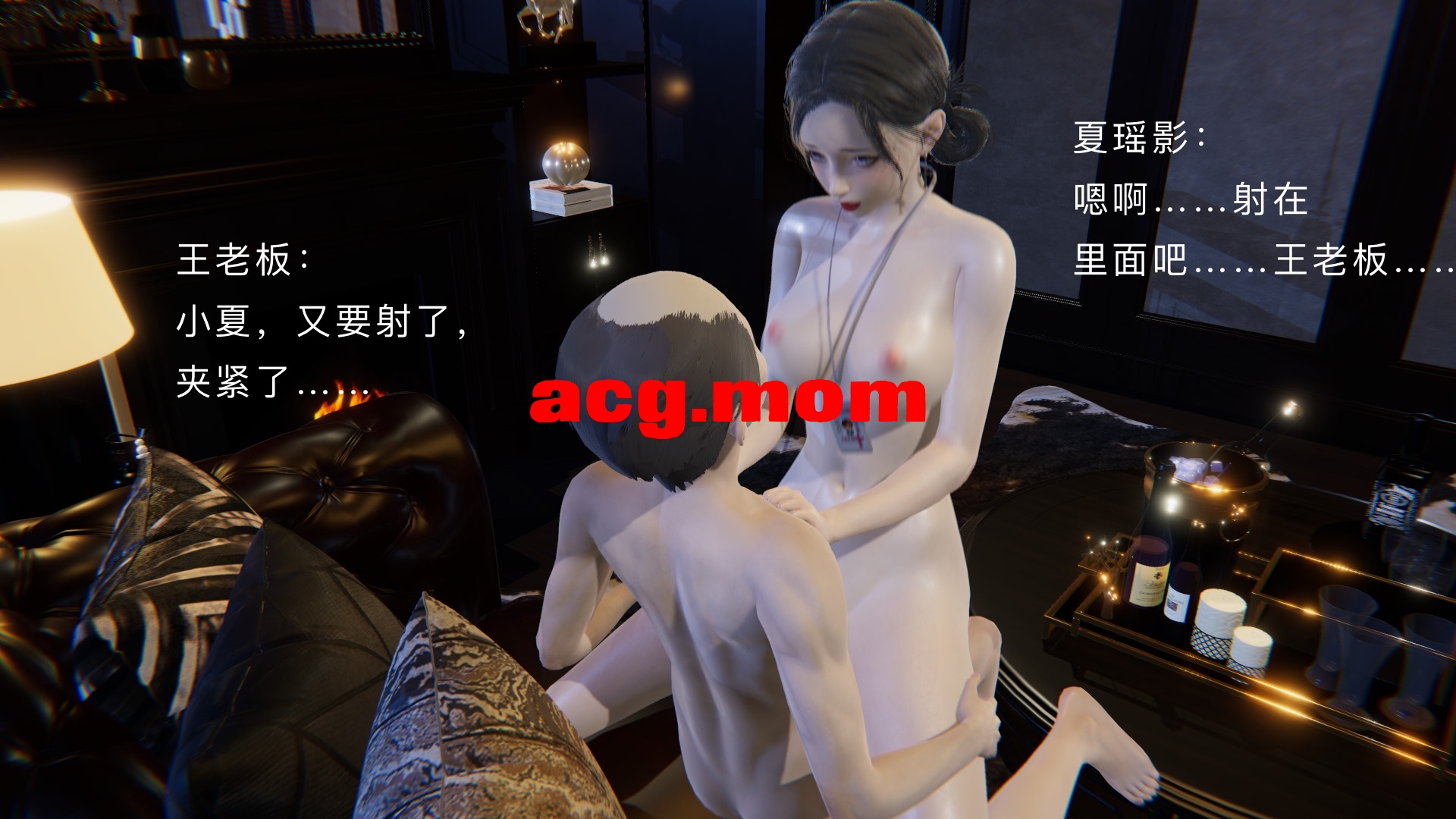 1107_ch2_74.jpg