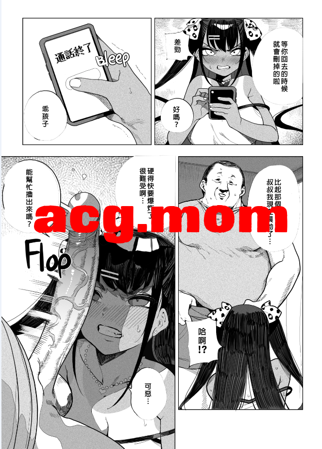 4.png