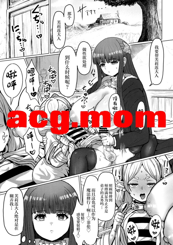 6.jpg