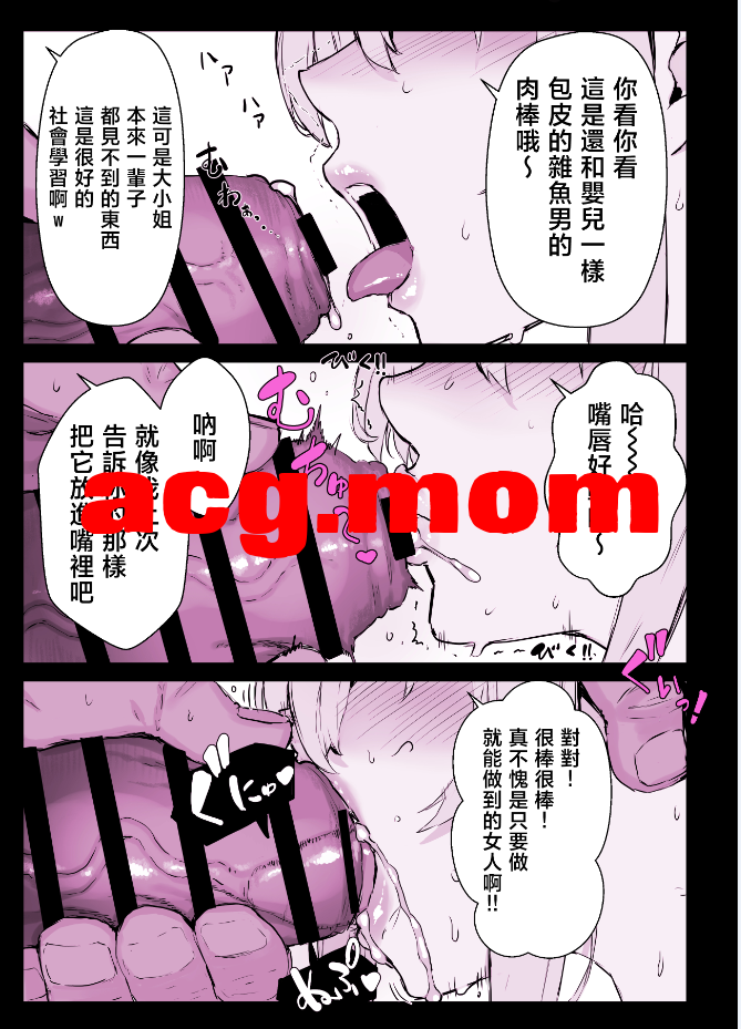 6.png