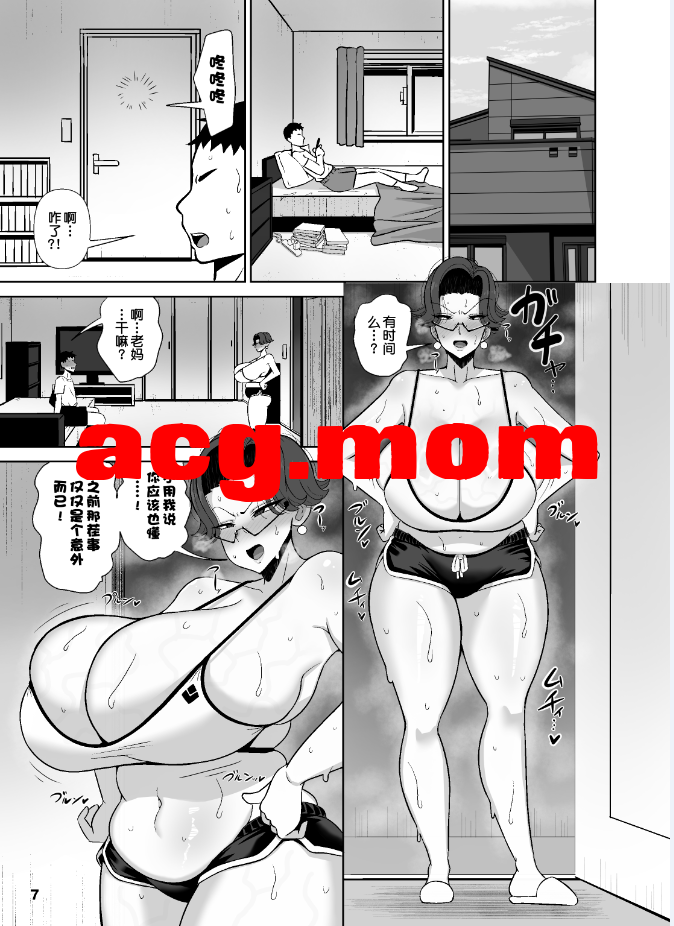 7.png