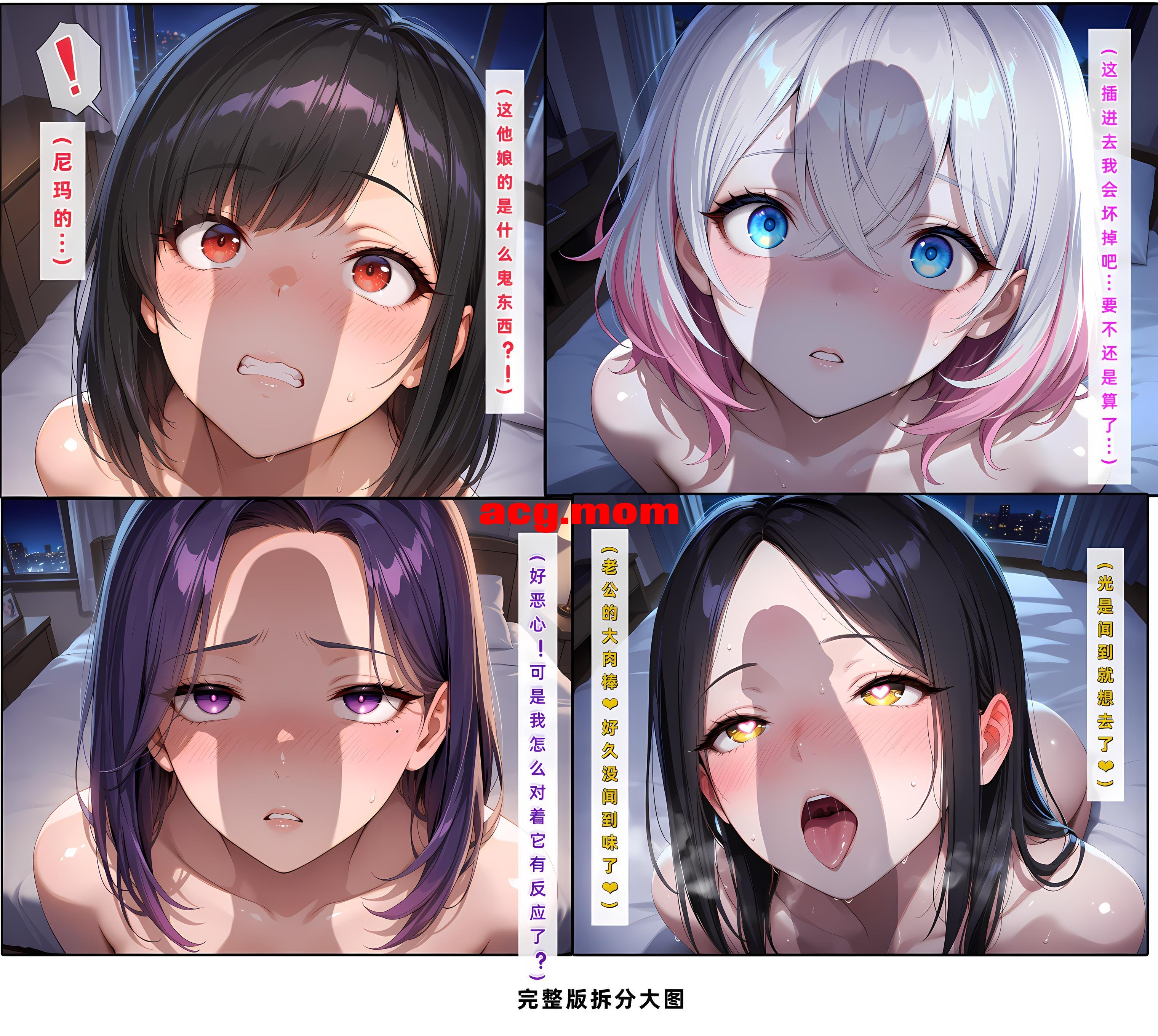 3号PDF_23.jpg