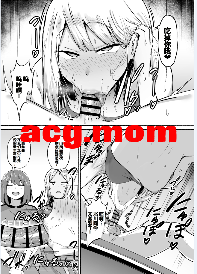 6.png