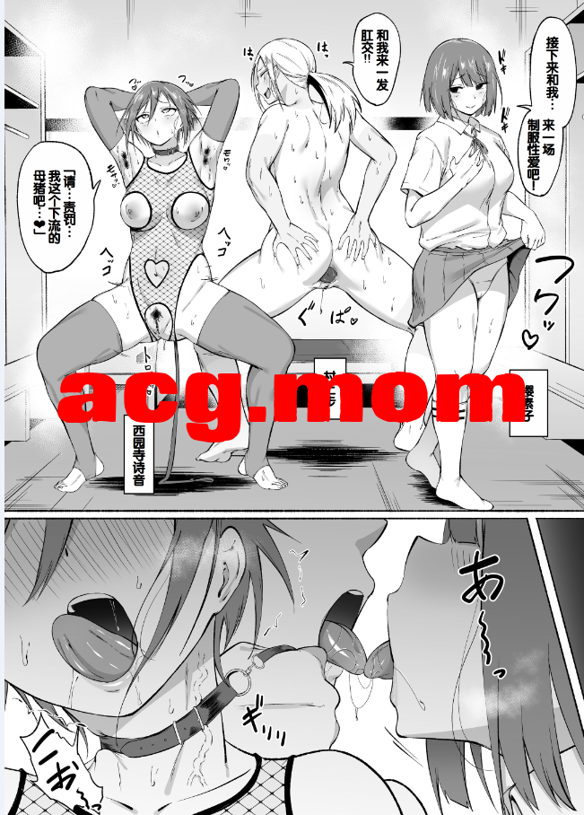 8.png