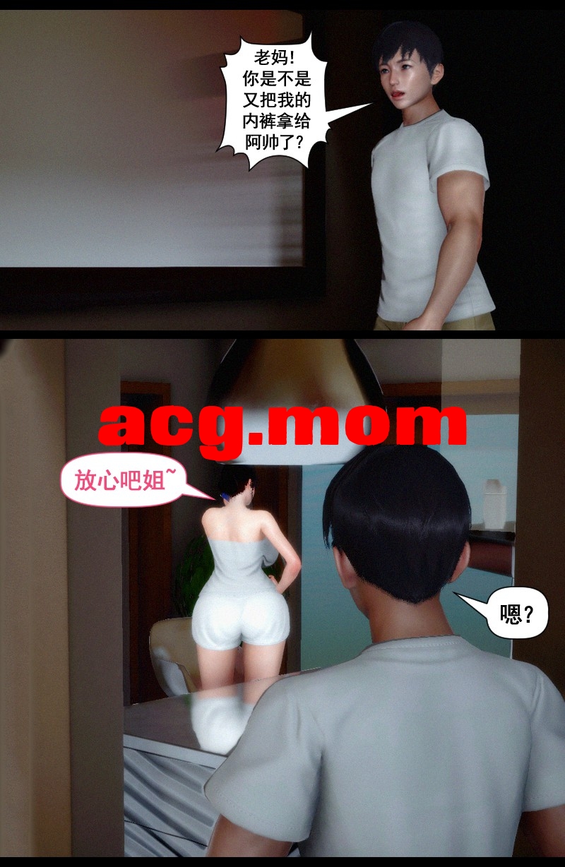 001.jpg