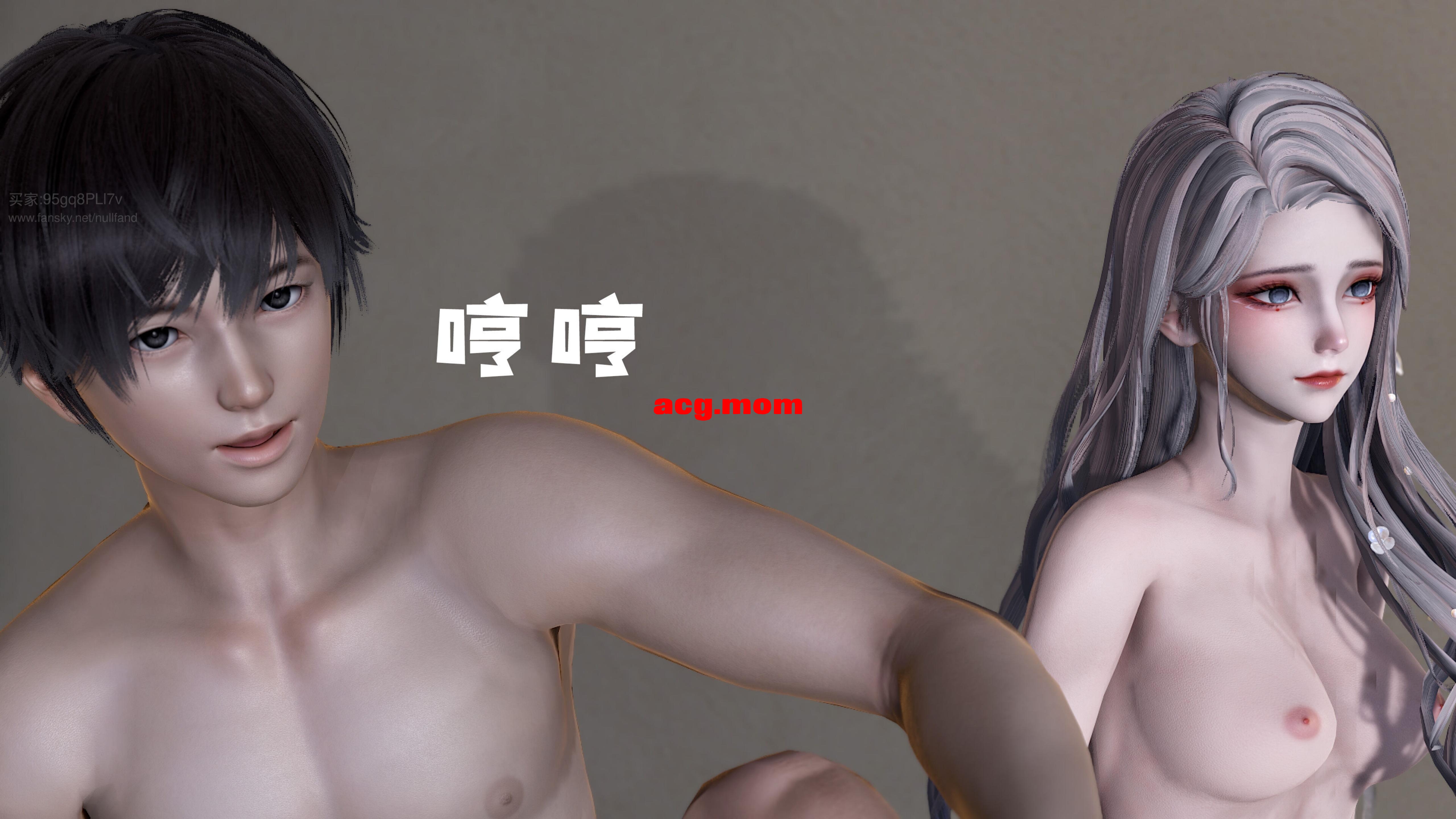 重启3_35.jpg