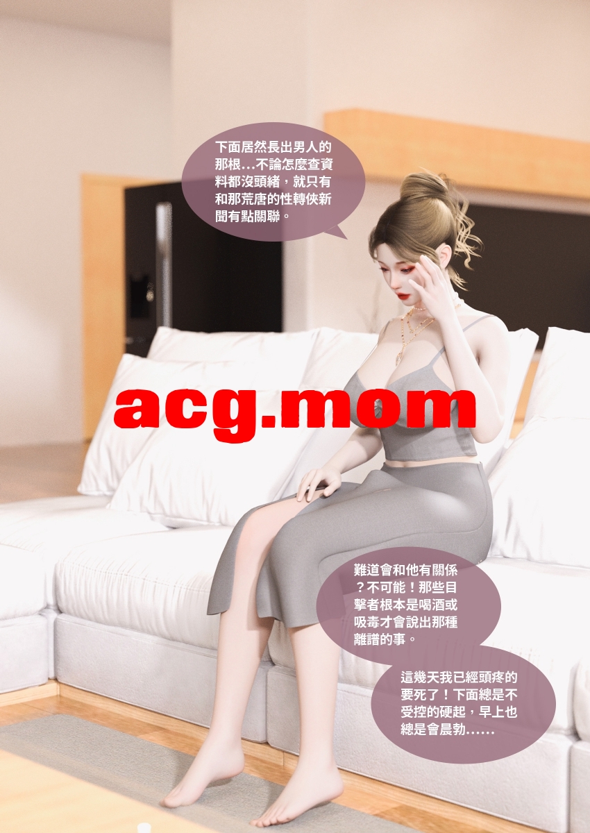52__02_APP_page_0052.jpg