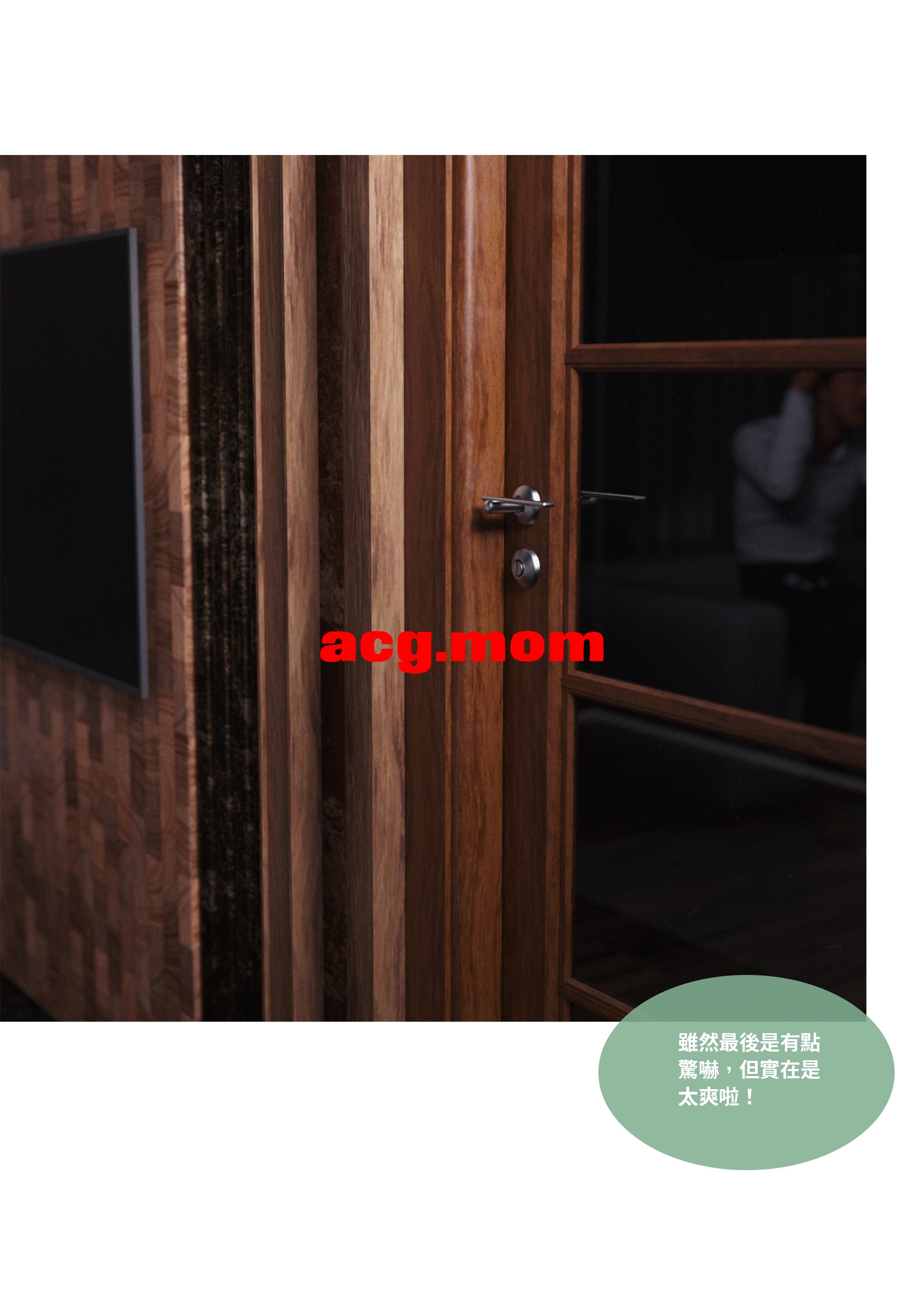 性轉筆記本06-0.jpg