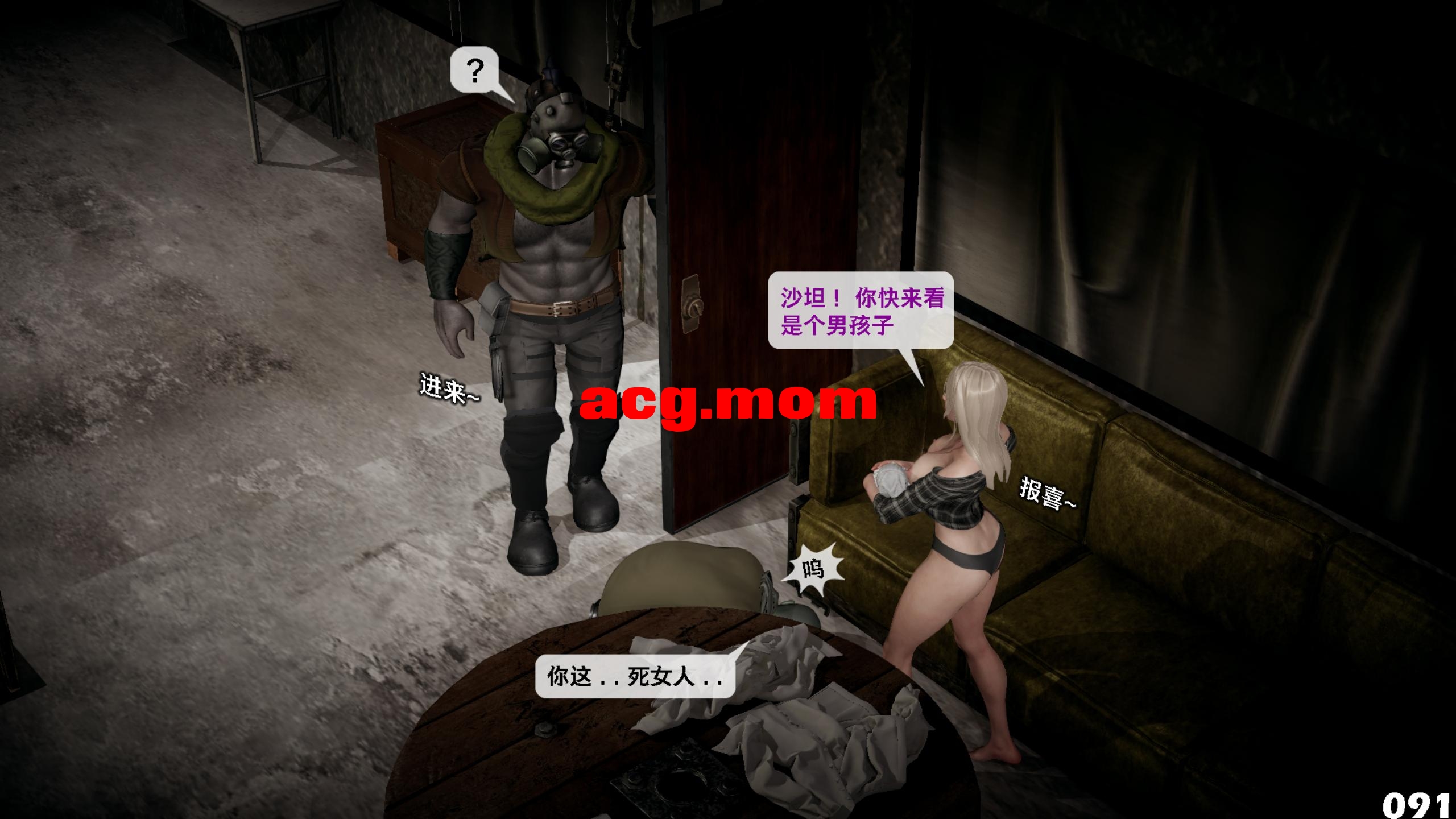GPW_018_92.jpg