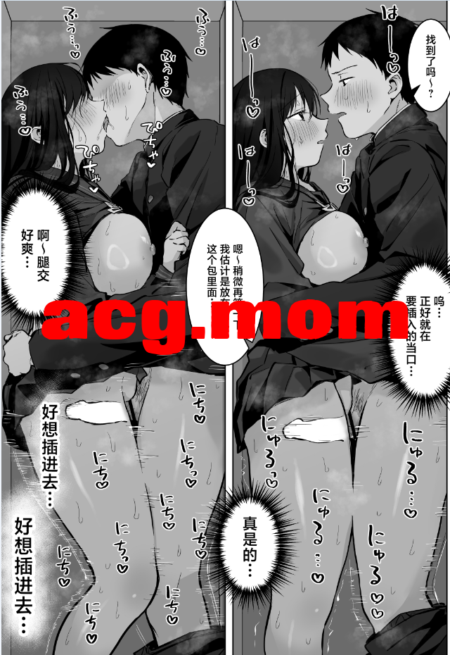4.png