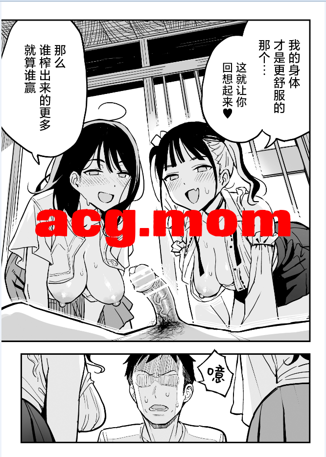 4.png