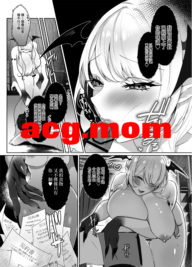 6.png