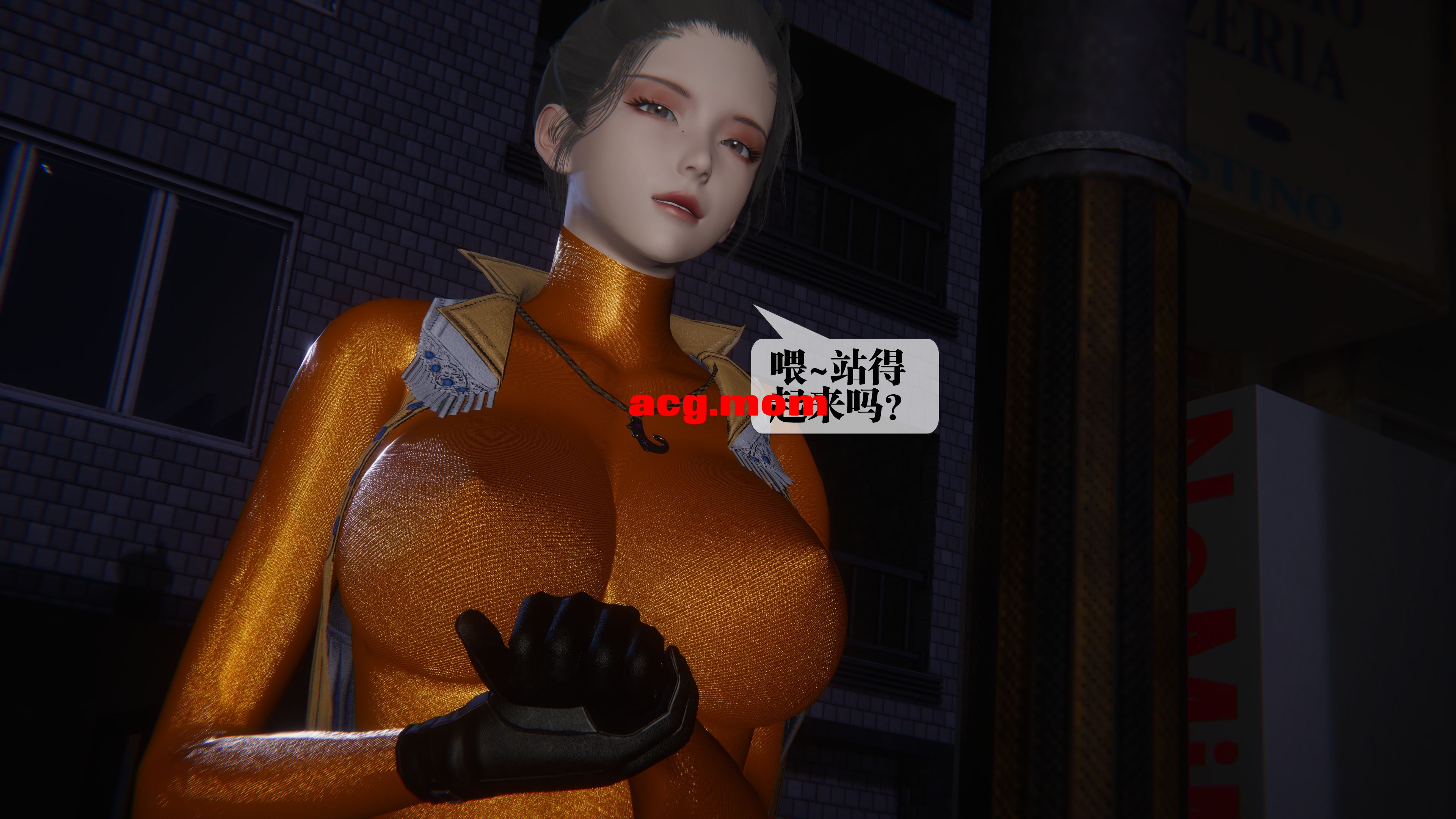 [KillerT] 墮落 56 [200P/100M/FM/百度]-第2张-漫画-次元小屋-ACG交流分享论坛