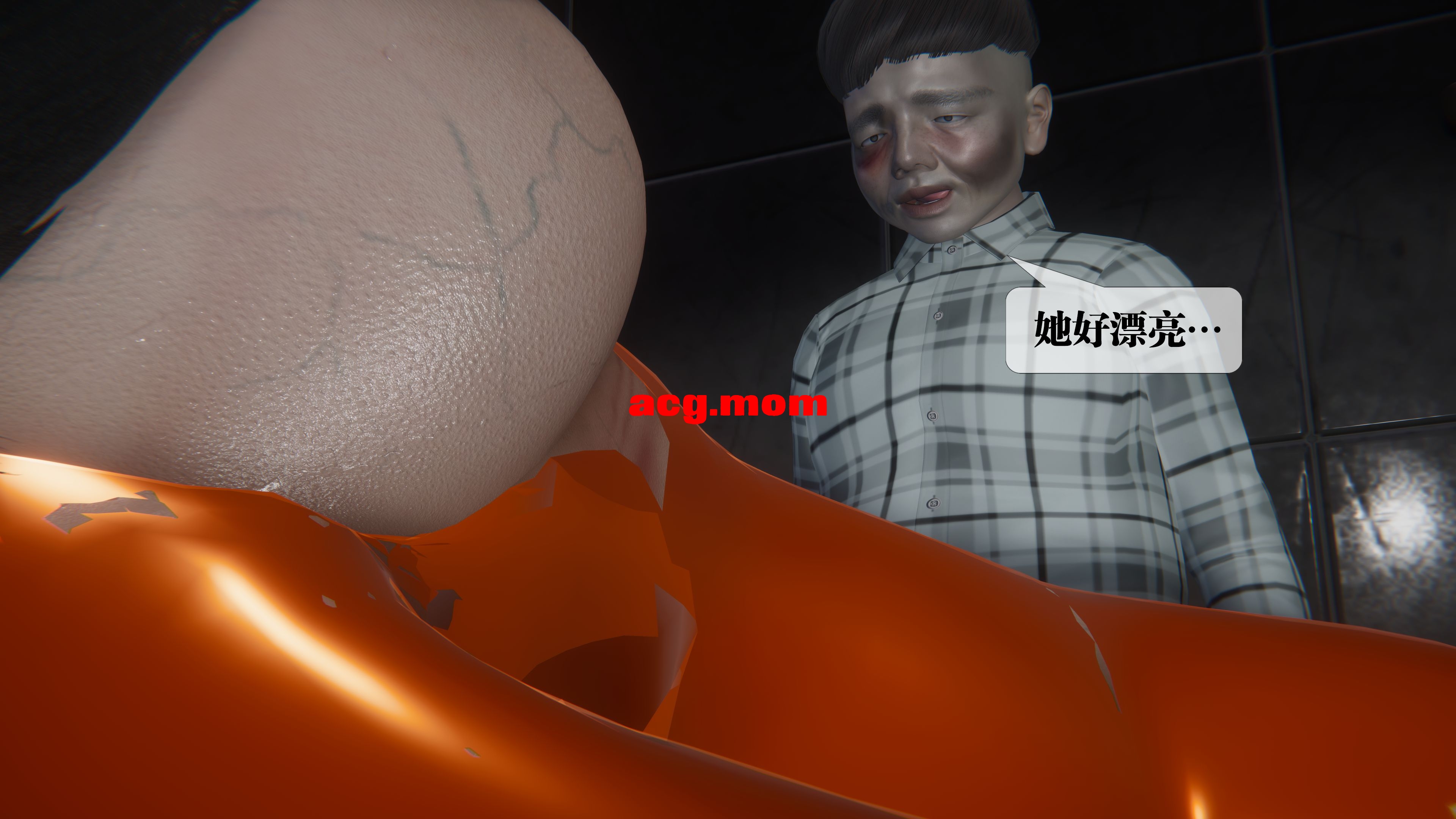 [KillerT] 墮落 56 [200P/100M/FM/百度]-第5张-漫画-次元小屋-ACG交流分享论坛