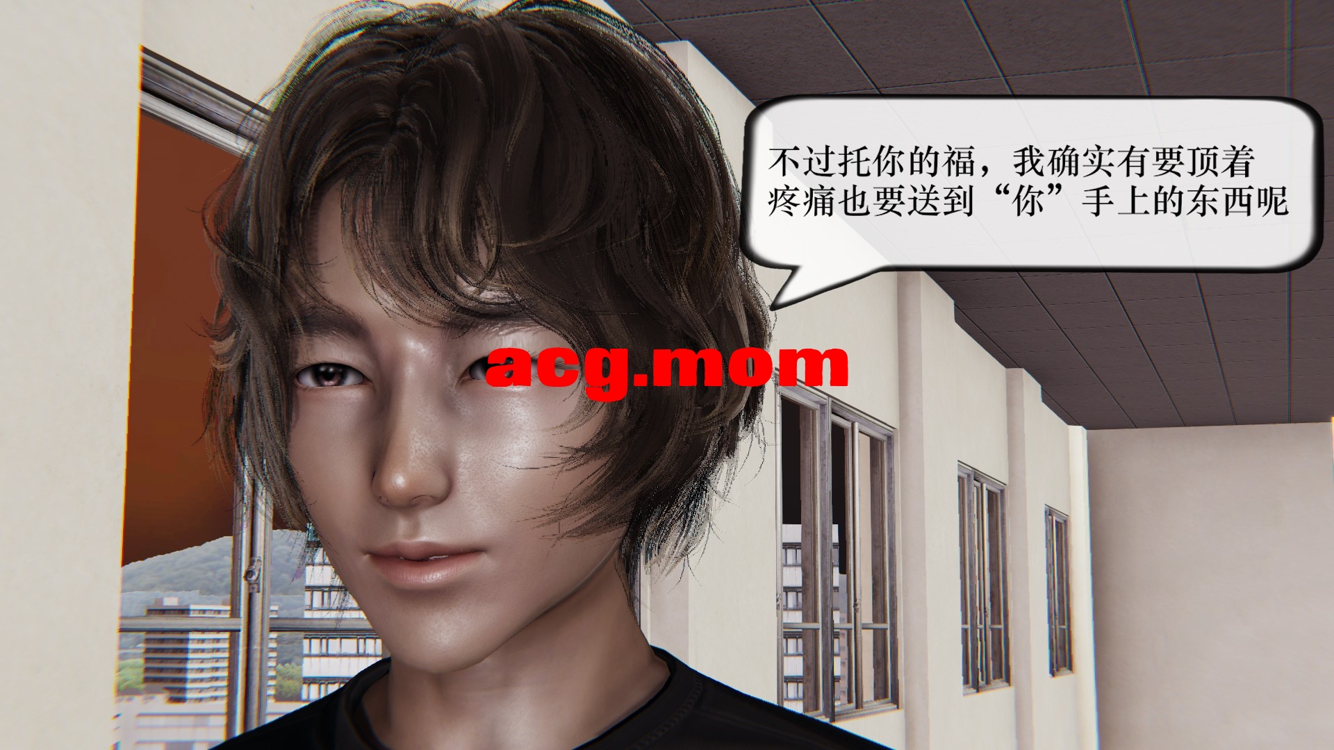 [JJKing] 恶念之手 上 [151P/40M/FM/百度]-第2张-漫画-次元小屋-ACG交流分享论坛