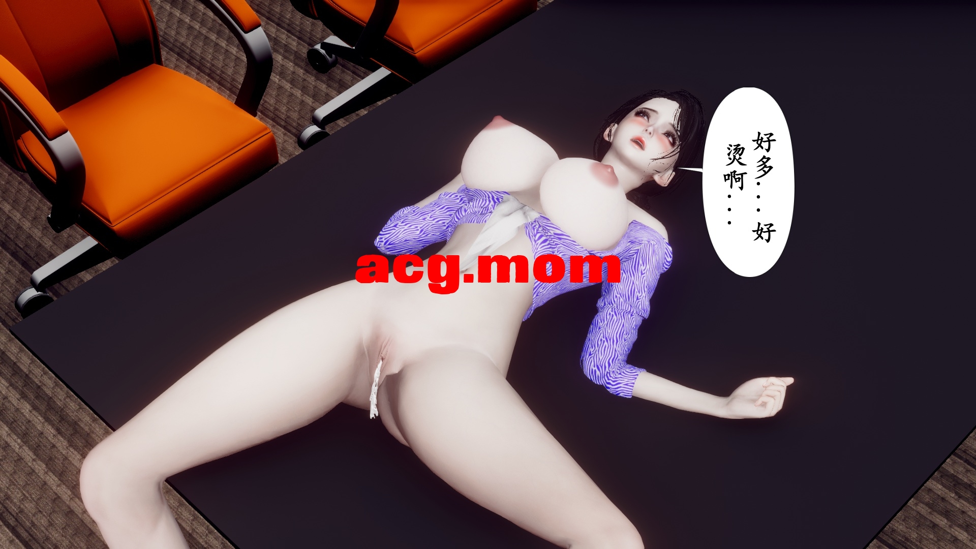 张伟的报复 1-3 [592P/407M/FM/百度]-第7张-漫画-次元小屋-ACG交流分享论坛