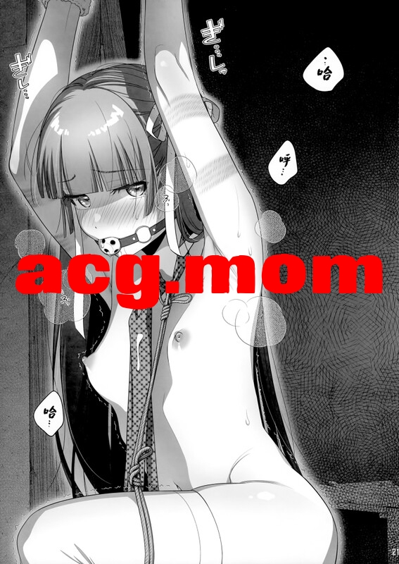 [オタクビーム (大塚まひろ)] マリカスイングミーアラウンド 1-2 [83P/198M/FM/百度]-第3张-漫画-次元小屋-ACG交流分享论坛