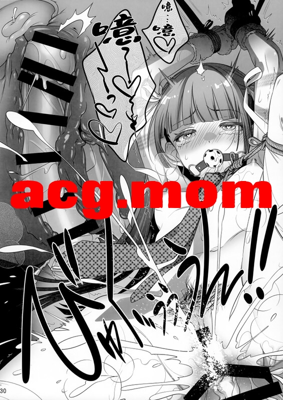 [オタクビーム (大塚まひろ)] マリカスイングミーアラウンド 1-2 [83P/198M/FM/百度]-第5张-漫画-次元小屋-ACG交流分享论坛