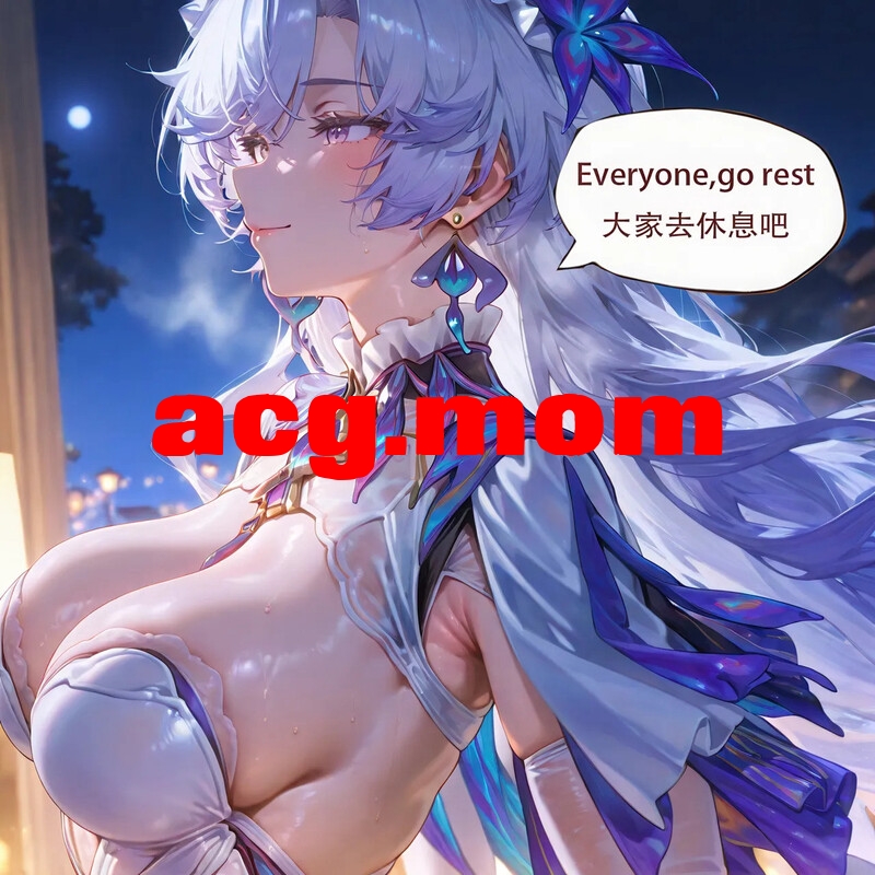 [Arlanmi]  cantarella调教宴会  01-02 [179P/229MB/FM/百度]-第2张-漫画-次元小屋-ACG交流分享论坛