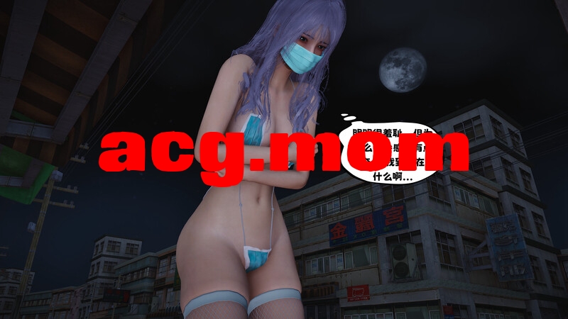 [D.D.D] 堕落女友01-02+恋人 [270P/158MB/FM/百度]-第2张-漫画-次元小屋-ACG交流分享论坛