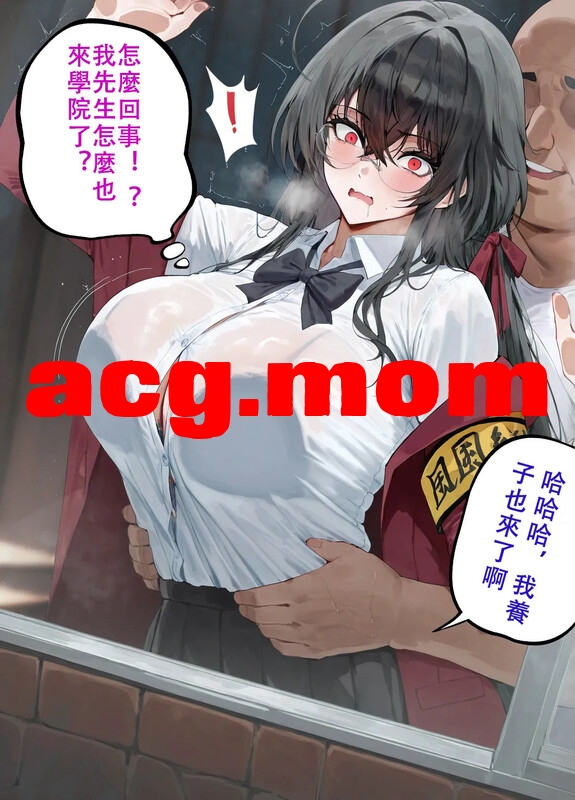 [Moriaaa]  taihou New Jersey大风的誓约(初墮篇) [757P/618MB/FM/百度]-第4张-漫画-次元小屋-ACG交流分享论坛