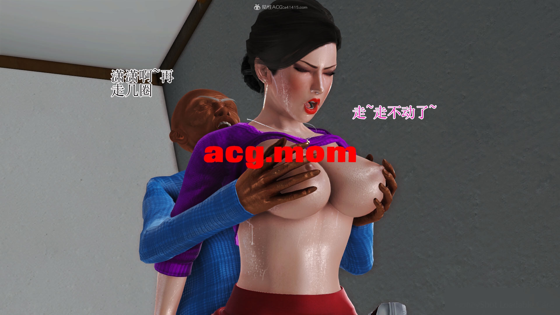 老王的禁断第1-3季01-24(完) [2400P/550M/FM/百度]-第3张-漫画-次元小屋-ACG交流分享论坛