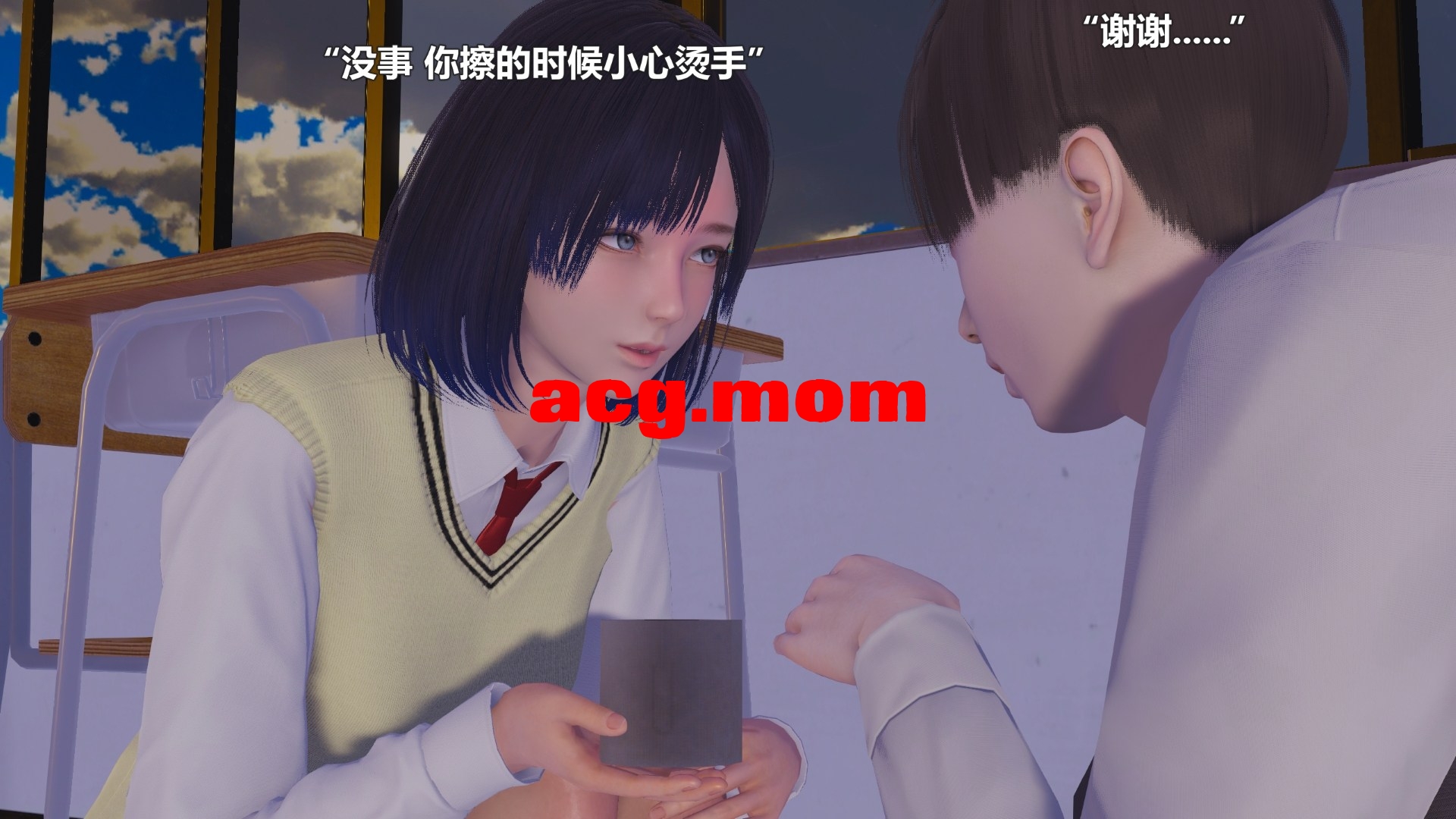 病娇妹妹 上 [149P/35M/FM/百度]-第4张-漫画-次元小屋-ACG交流分享论坛