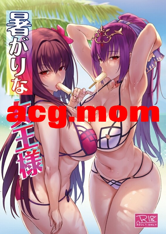 [COMEX (珍緑)]  16本汉化合集 [468P/1.19G/FM/百度]-第2张-漫画-次元小屋-ACG交流分享论坛