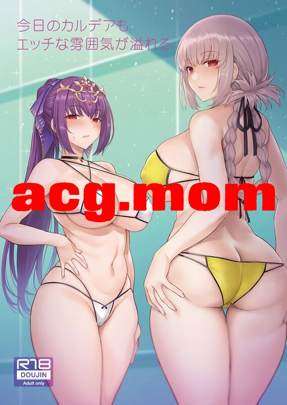 [COMEX (珍緑)]  16本汉化合集 [468P/1.19G/FM/百度]-第3张-漫画-次元小屋-ACG交流分享论坛
