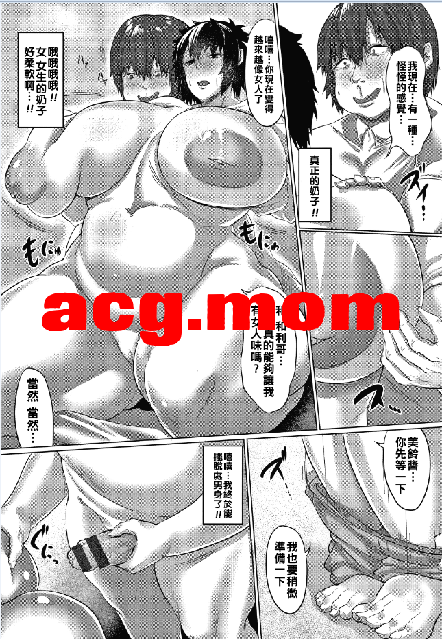 4.png