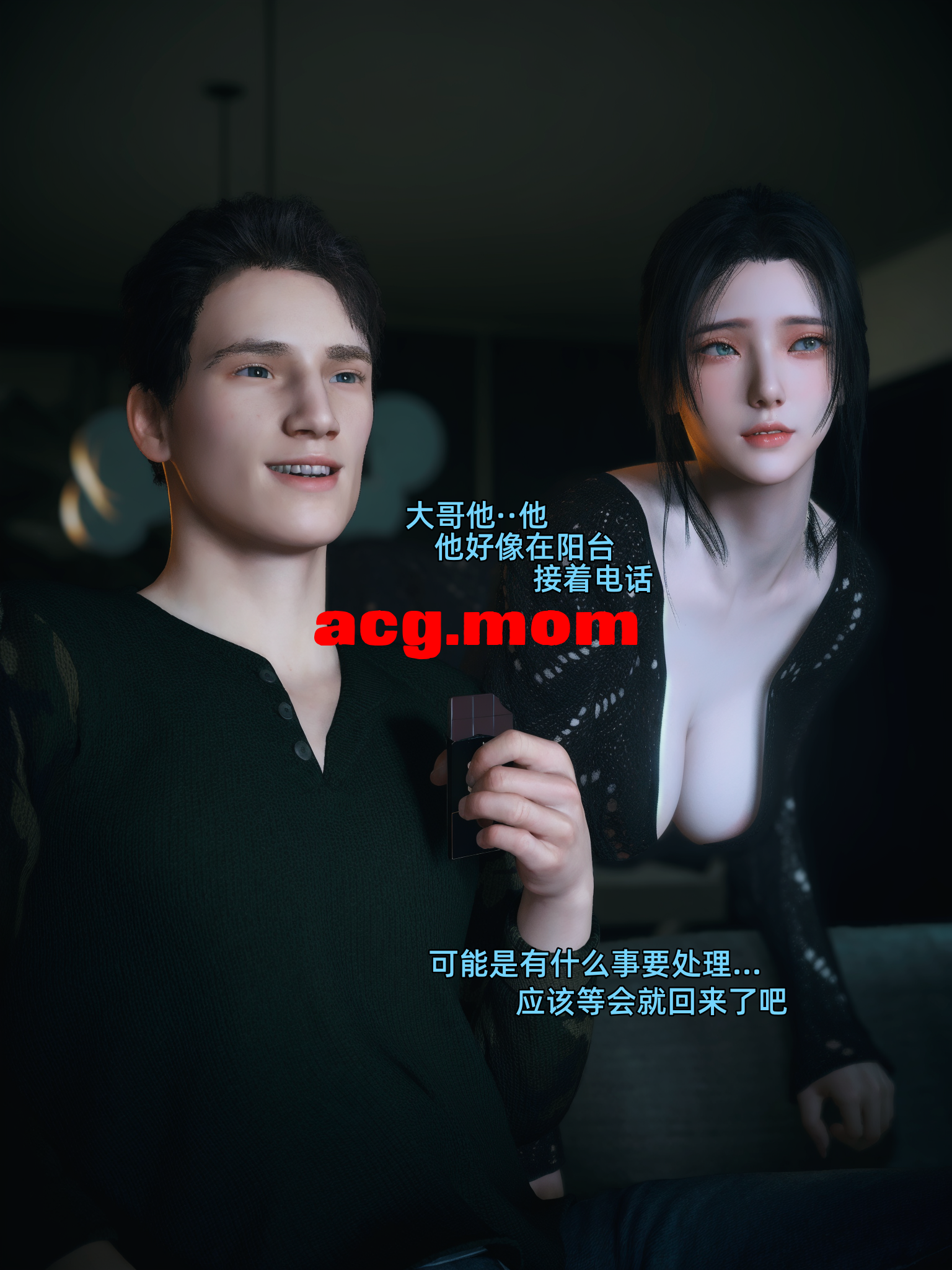 [Vchan]你的女友正在出轨中1-5+续(完) + 千娇百媚1-2+续 [729P/2.01G/FM/百度]-第1张-漫画-次元小屋-ACG交流分享论坛