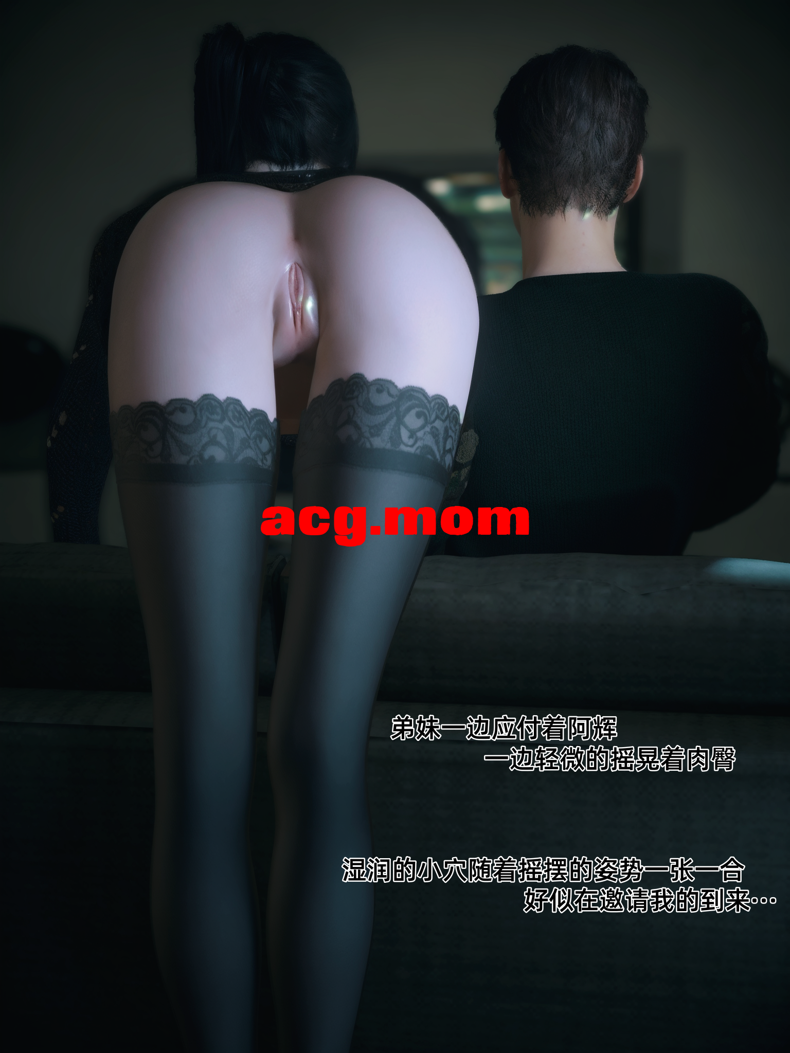 [Vchan]你的女友正在出轨中1-5+续(完) + 千娇百媚1-2+续 [729P/2.01G/FM/百度]-第2张-漫画-次元小屋-ACG交流分享论坛