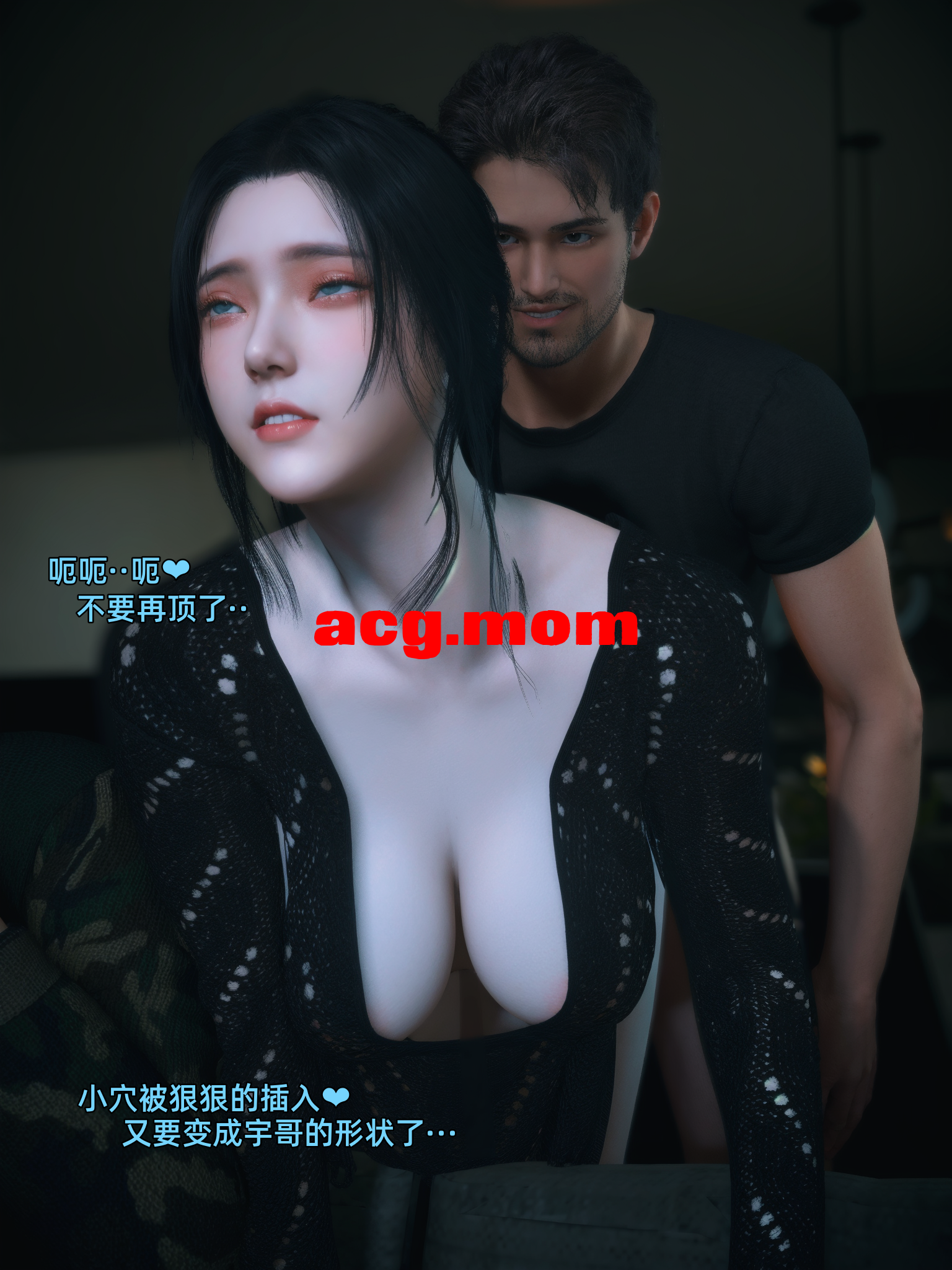 [Vchan]你的女友正在出轨中1-5+续(完) + 千娇百媚1-2+续 [729P/2.01G/FM/百度]-第4张-漫画-次元小屋-ACG交流分享论坛