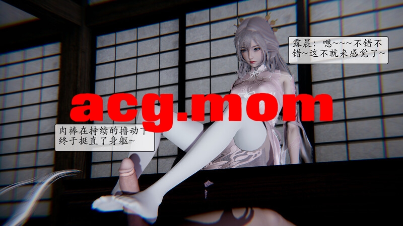 师姐们的足责  01-06  [232P/88MB/FM/百度]-第1张-漫画-风花雪月-ACG交流分享论坛