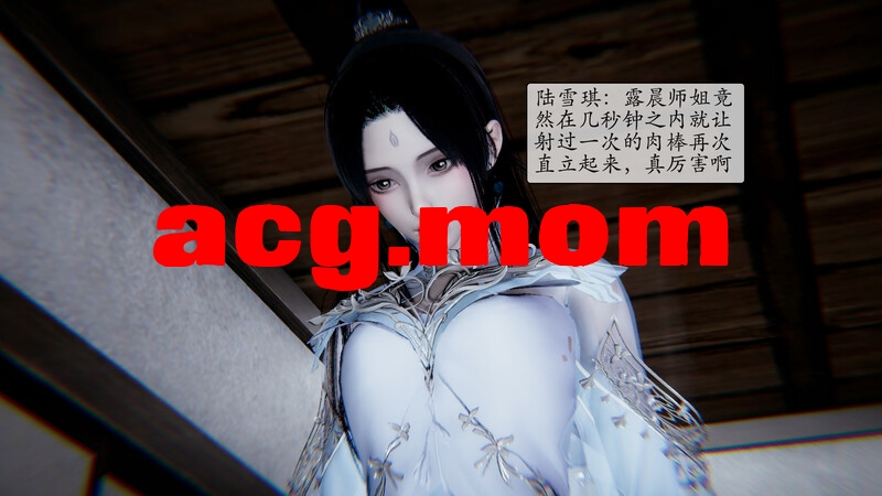 师姐们的足责  01-06  [232P/88MB/FM/百度]-第2张-漫画-风花雪月-ACG交流分享论坛