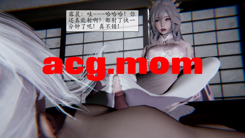 师姐们的足责  01-06  [232P/88MB/FM/百度]-第7张-漫画-风花雪月-ACG交流分享论坛