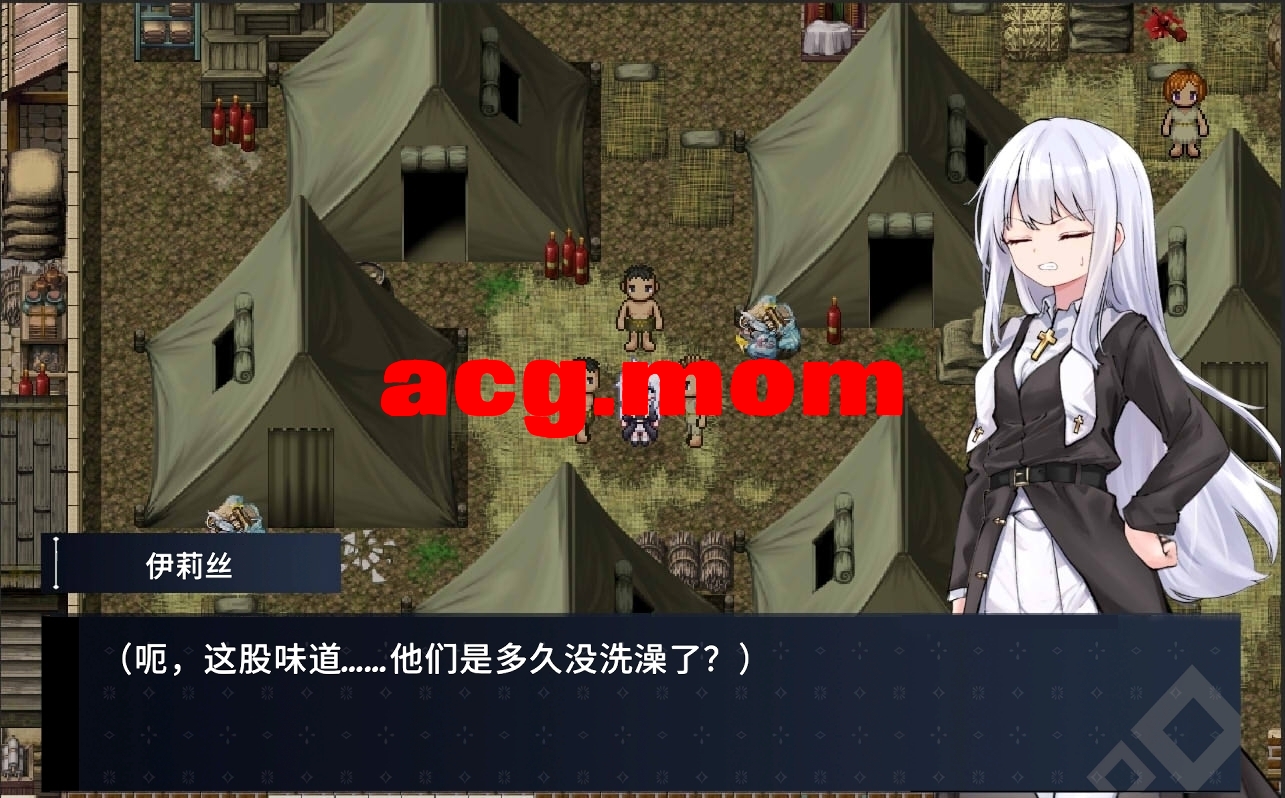 [更新/RPG/官中]迷宫都市阿萨伊拉姆 DL官方中文[740M/百度]-第5张-游戏-次元小屋-ACG交流分享论坛