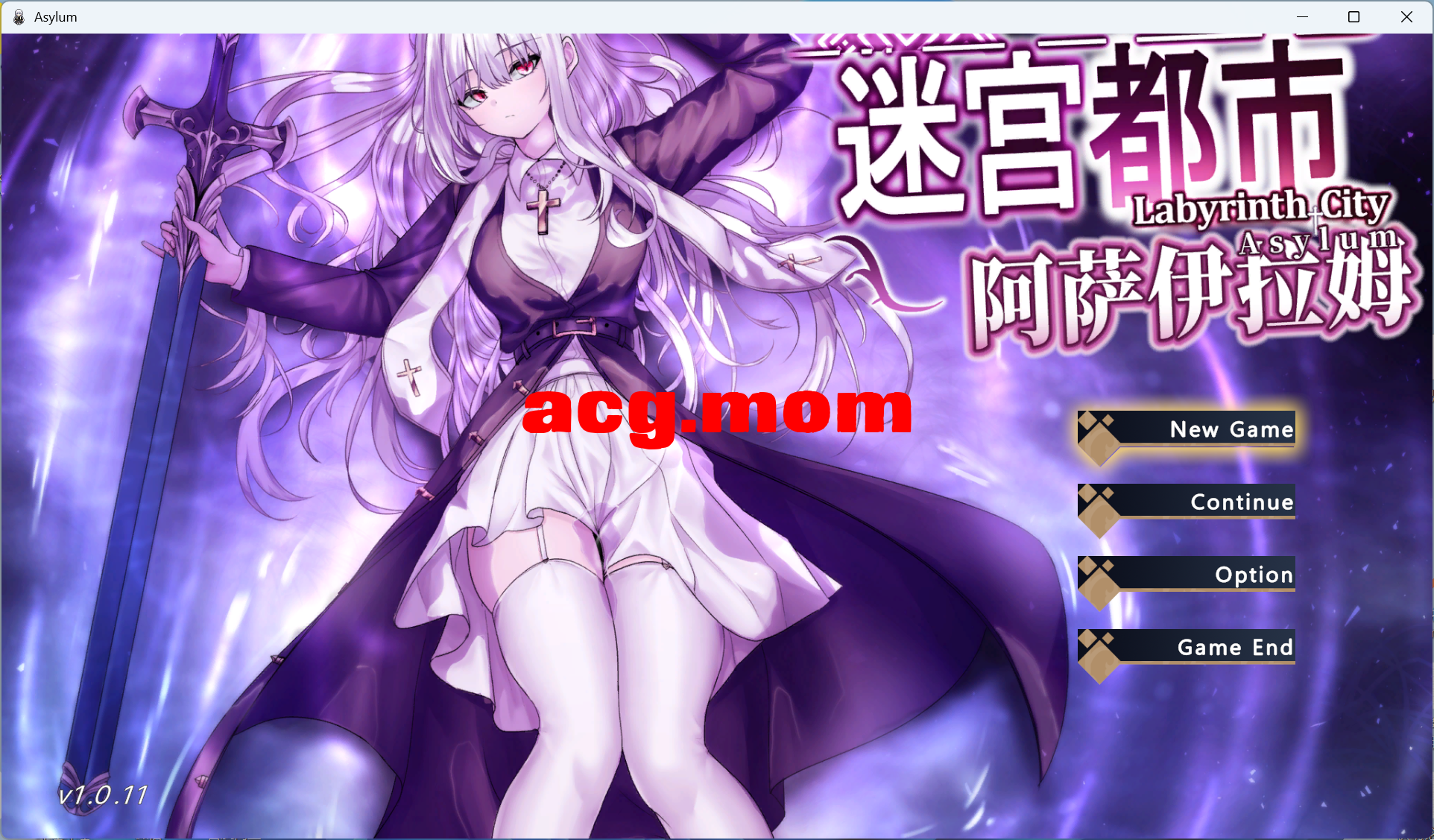 [更新/RPG/官中]迷宫都市阿萨伊拉姆 DL官方中文[740M/百度]-第1张-游戏-次元小屋-ACG交流分享论坛