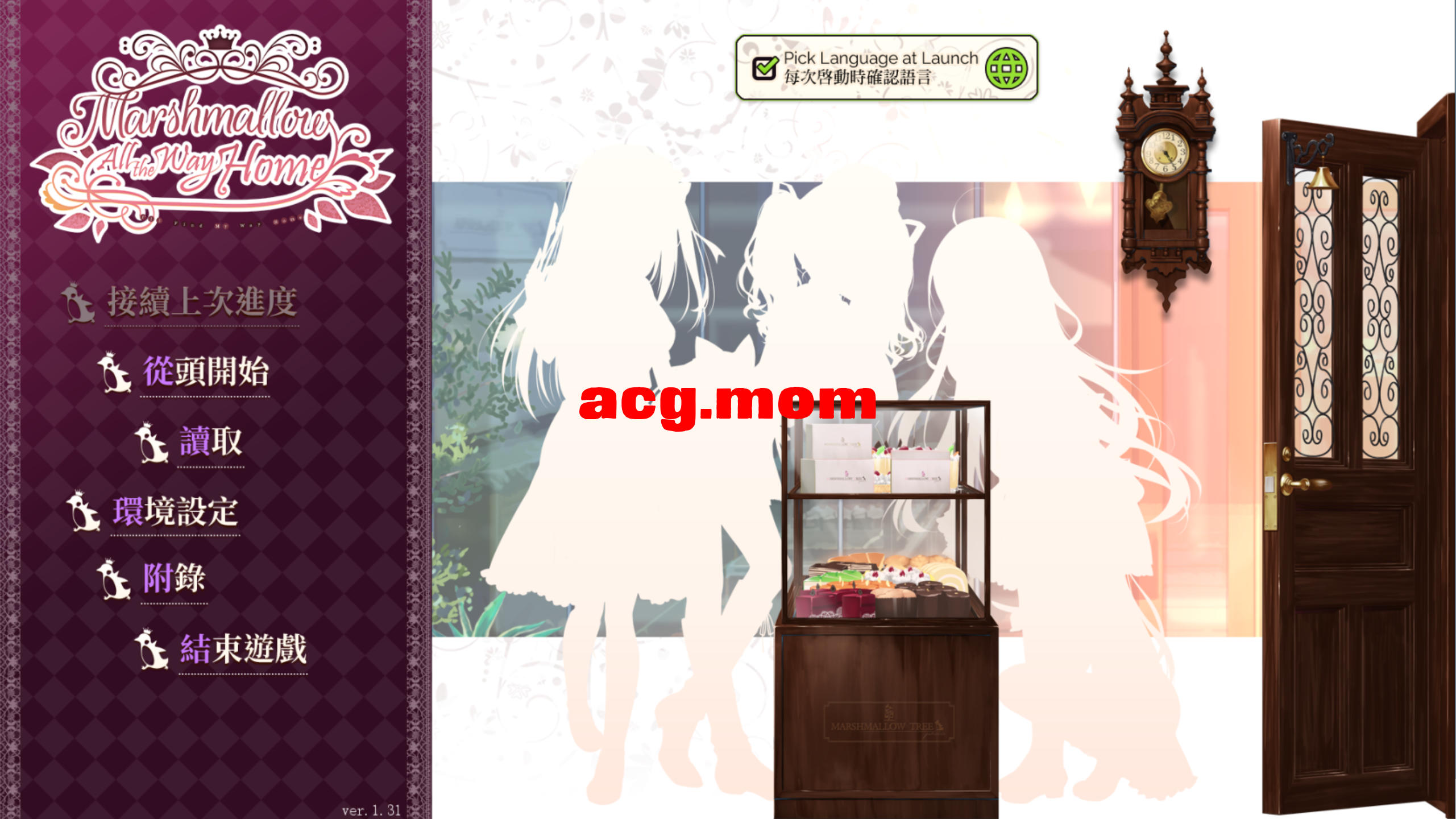 [新/ADV/官中]回家前都算是棉花糖 STEAM官方中文-第1张-游戏-次元小屋-ACG交流分享论坛