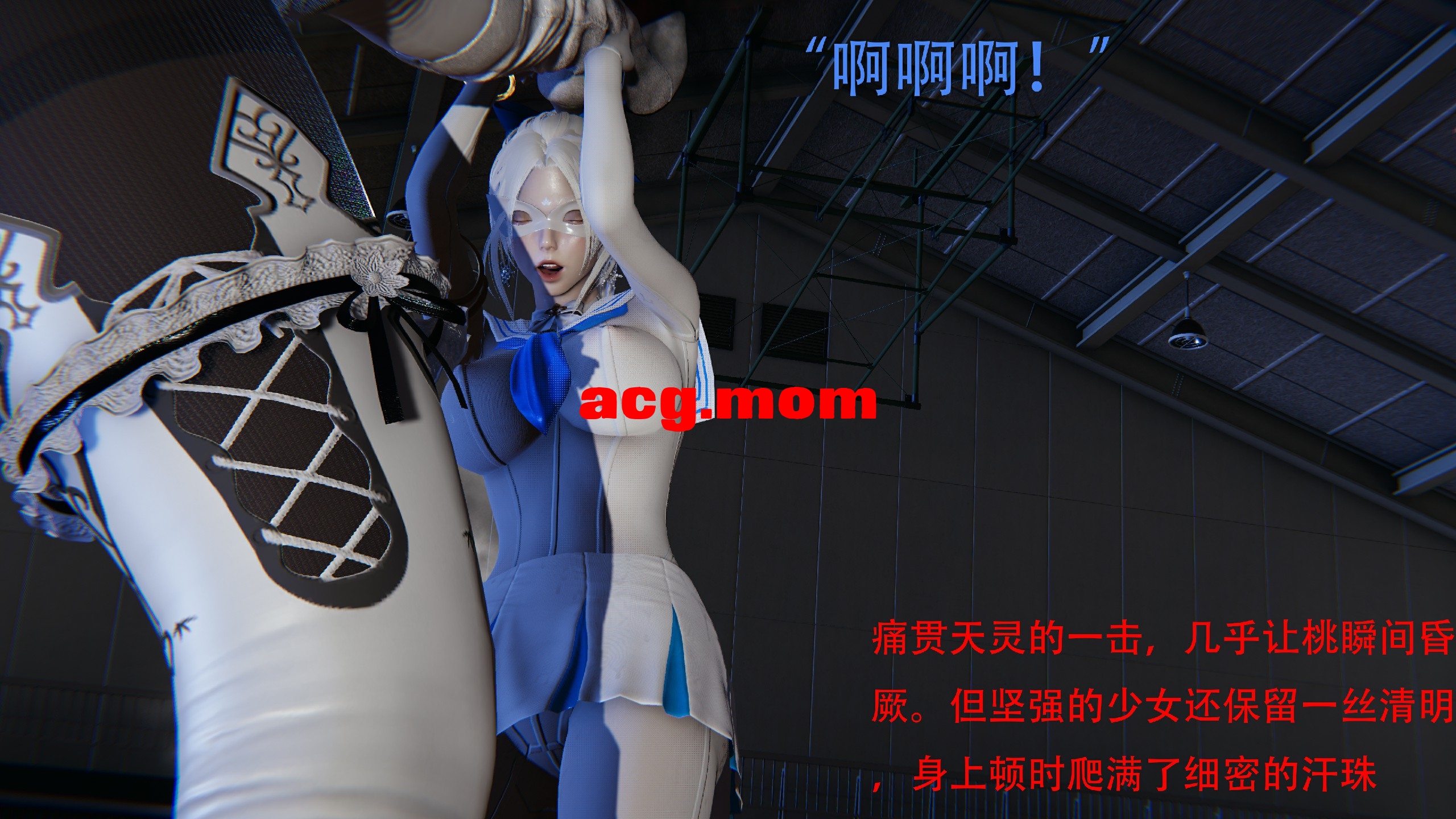 [铸魂师] 拙劣的魔法少女 1-4 [1066P/1.61G/FM/百度]-第1张-漫画-次元小屋-ACG交流分享论坛