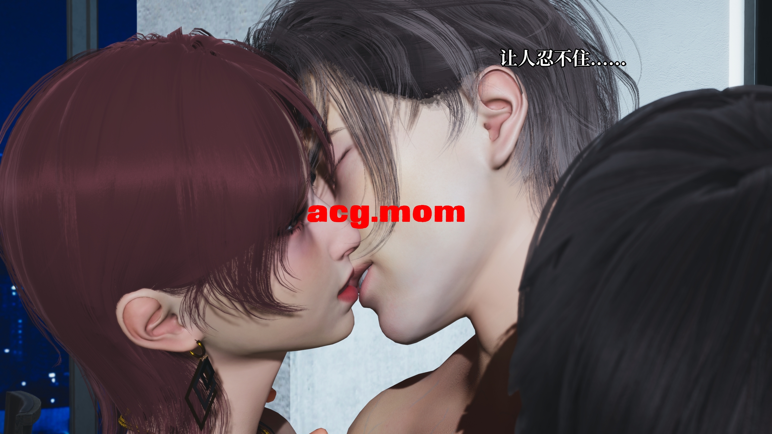 我成了大反派 第三季 反派女主养成计划 1-26 [4901P/2.49G/FM/百度]-第2张-漫画-次元小屋-ACG交流分享论坛