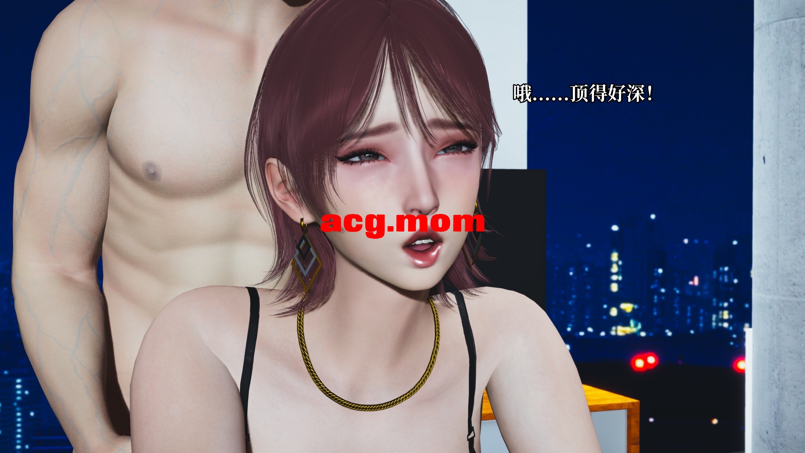 我成了大反派 第三季 反派女主养成计划 1-26 [4901P/2.49G/FM/百度]-第5张-漫画-次元小屋-ACG交流分享论坛