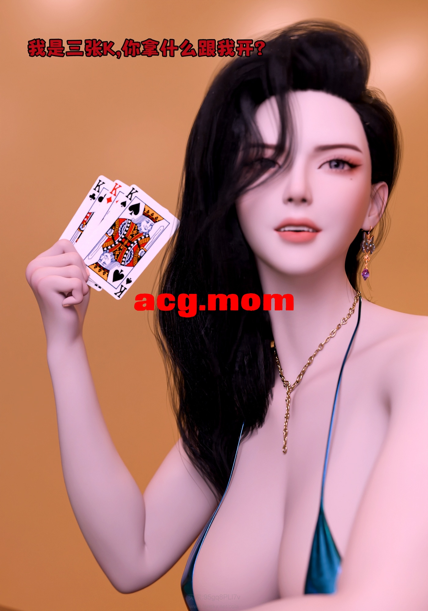 [可口可乐YYDS] 催眠系统  1-4 [883P/383M/FM/百度]-第2张-漫画-风花雪月-ACG交流分享论坛