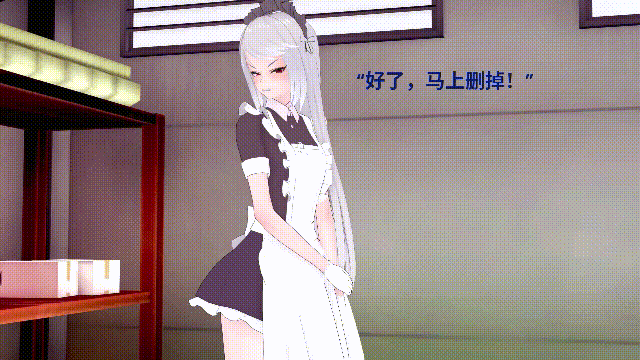 【3D/DuLu】高冷班长的真面目居然是男娘 偷拍要挟欺负大调查 [215M/FM/百度]-第1张-动漫-次元小屋-ACG交流分享论坛