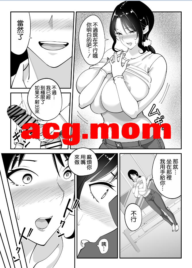 6.png
