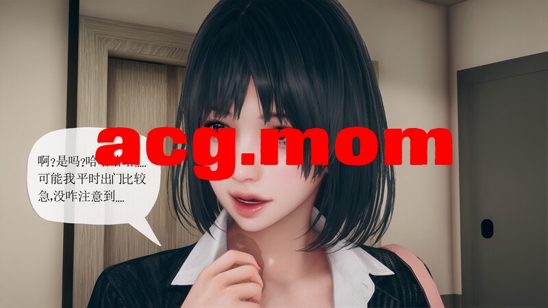 [糖果骑士] 催眠淫纹系统 1-1 [92P/88MB/FM/百度]-第4张-漫画-次元小屋-ACG交流分享论坛