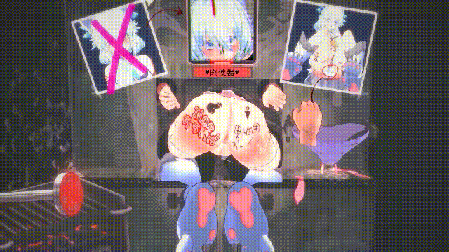 【3D/法国原神高手】 回复术士的重启人生 没遇到棍勇的刹那惨遭人类论剑恶堕 上下合集 [881M/FM/百度]-第6张-动漫-次元小屋-ACG交流分享论坛