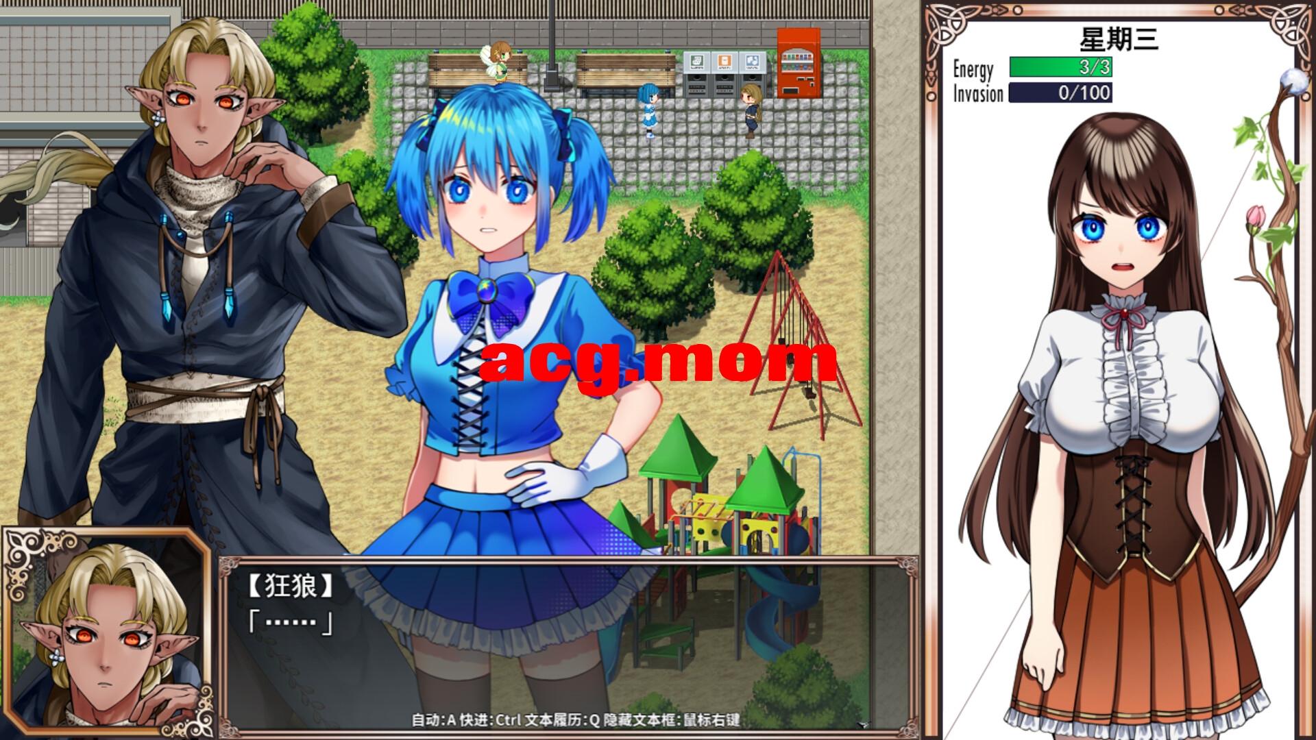 [新/RPG/官中/步兵]魔法少女欧珀 / 魔法使いオパール STEAM官方中文[1.6G/百度]-第3张-游戏-次元小屋-ACG交流分享论坛