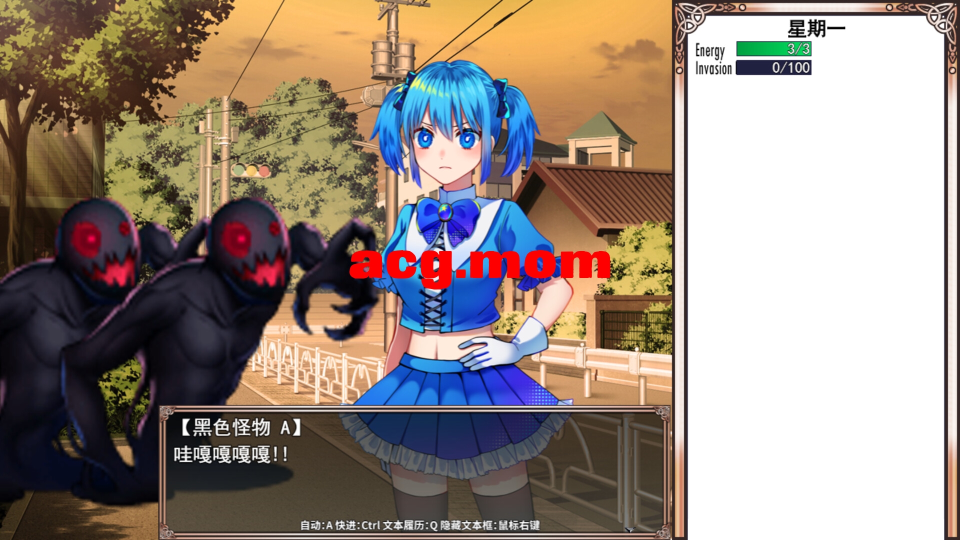 [新/RPG/官中/步兵]魔法少女欧珀 / 魔法使いオパール STEAM官方中文[1.6G/百度]-第4张-游戏-次元小屋-ACG交流分享论坛