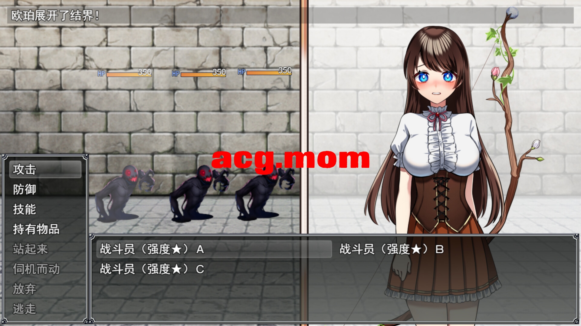 [新/RPG/官中/步兵]魔法少女欧珀 / 魔法使いオパール STEAM官方中文[1.6G/百度]-第6张-游戏-次元小屋-ACG交流分享论坛